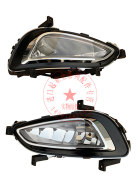 进口现代雅尊AZERA前雾灯前杠灯总成前保险杠防雾灯总成原装