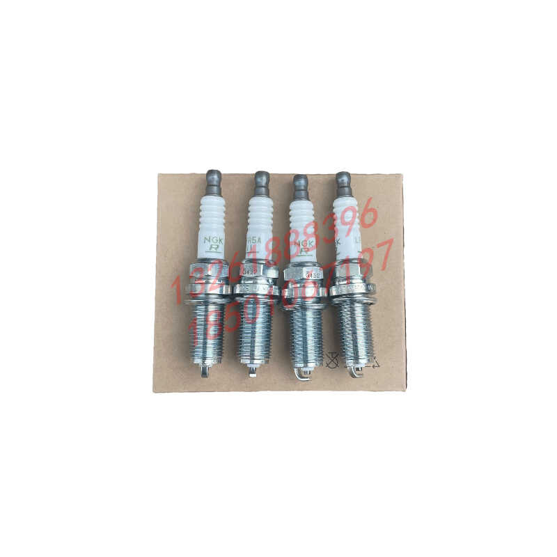 NGK现代/起亚4PC原装进口