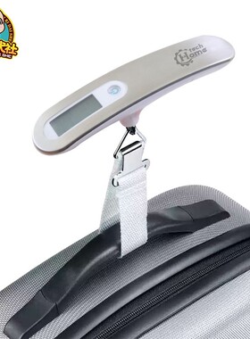 日本进口HOMETECH手提电子秤高精度便携式行李秤家用旅行不锈钢