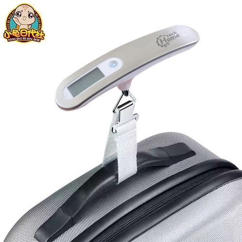 日本进口旅行行李不锈钢电子秤