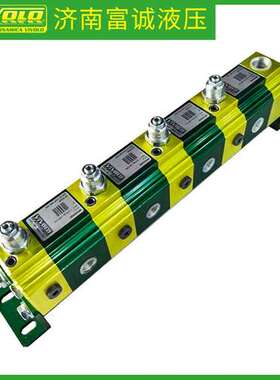 VIVOLO RV-1V/1.2 9RV14B17 9RV15B17 9RV16B17 同步分流器特惠供