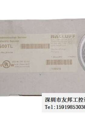A027*全新BALLUFF巴鲁夫 BOS00TL BOS 21M-PA-LR10-S4  现货议价