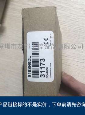 全新 Banner 邦纳 S18SN6DL 实物照片议价出售