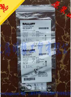BES00P7 全新原装正品 BALLUFF 巴鲁夫 BES 516-324-G-E5-C-S49