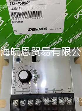 原装正品 FSE-4040A32 LWS-C1120AGL2 RWS-C1060FR日本鹭宫控制器