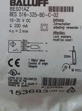 BES01AZ，现货库存原装正品BALLUFF接近开关 BES 516-325-B0-C-02