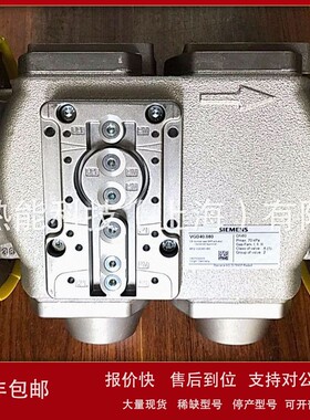 VGH10.19150德国SIEMENS燃气阀现货批发议价