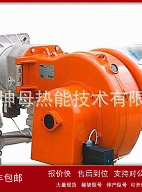 baltur/百得TBG110 LX ME燃气燃烧器【两段渐进式】议价