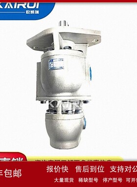 阜新液压双联齿轮泵CBF-F80/10 16 25 32 40AFP/AFPX/CFP/CFPX议