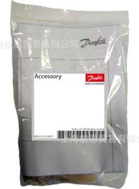 丹佛斯电磁阀附件032F0197 安装架适用于EVR2 EVR3 EVR6和EVR10