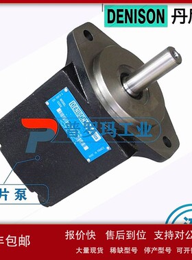法国DENSION丹尼逊T6DC 028 024 020 017 014 1R/2R3R00 B1叶片泵