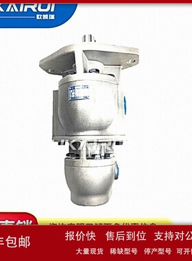 阜新液压双联齿轮泵CBF-F63/10 16 25 32 40AFP/AFPX/CFP/CFPX议