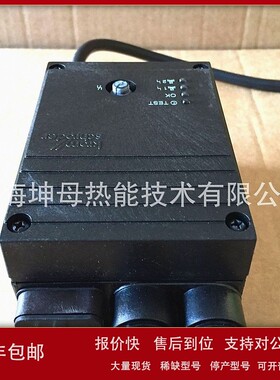 Krom/霍科德TC116V05T检漏仪议价