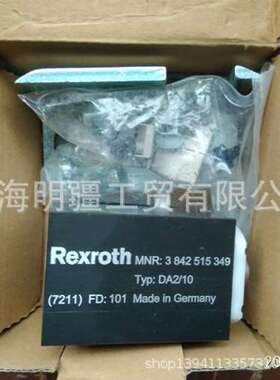 3842515349 库存现货全新正品 力士乐 阻挡气缸 DA2/10