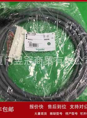 施耐de BMXFCA500 全新原装包邮出售议价