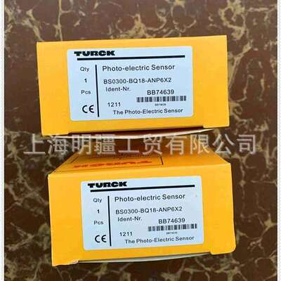 BS0300-BQ18-ANP6X2 现货全新正品 TURCK 图尔克 传感器 BB74639