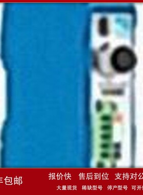 德国BKMIKRO控制器BKM91D议价