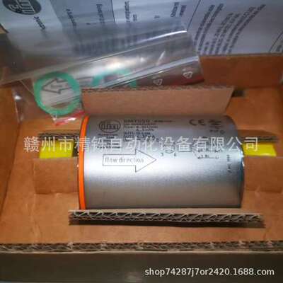 ifm易福门SM7001   SM7004全新优惠议价现货实拍