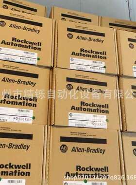 AB罗克韦尔PLC模块 1769-OF2全新优惠议价现货实拍