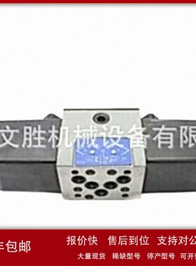 美国CONTINENTAL液压部件VS5M-3A-GB-60L-H议价