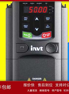 英威腾 INVT 变频器GD10-0R7G-S2-B 0.75KW 单相220V(全新原装)议