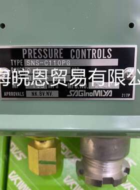 XJV–1005 XJV-1005 MJV–M5020G MJV–M4014G MJV–M3212G鹭宫