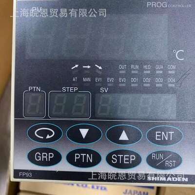 日本FP93-8I-N-90-0050岛电FP93-8IN-90-0050温控器仪表SHIMADEN