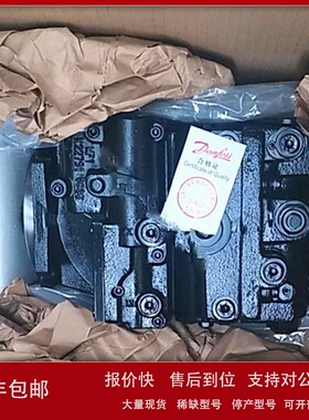 萨奥丹佛斯柱塞泵90L 055 HF1NN80P3S1C03GBA202024C083514360议