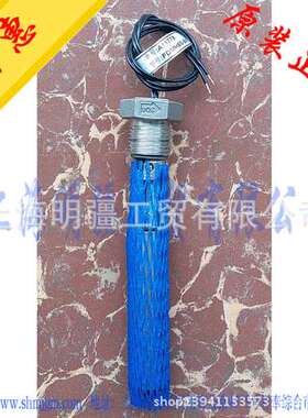 FDMH60-BR ，库存现货全新原装正品 凡宜 浮球开关 A11778