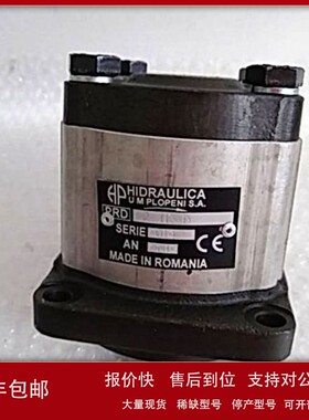 丹麦ZERO-MAX联轴器 6A37-SS-010-012-01议价