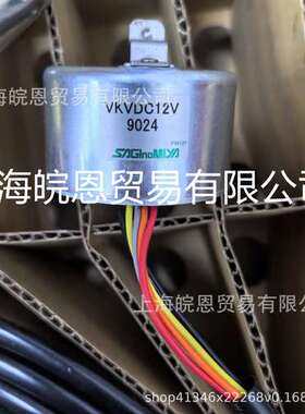 原装VKV--08D 10D 14D 18D 25D 30D 32D 40D鹭宫VPF电子膨胀阀UKV