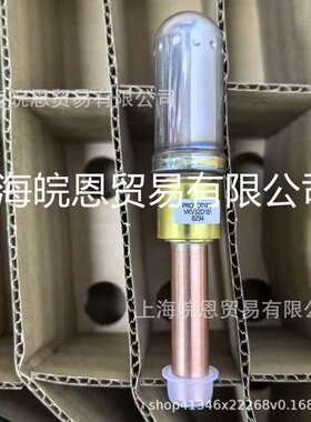 海信日立中央空调鹭宫VKV32VKV40D线圈VKV-40D电子膨胀阀VKVDC12V