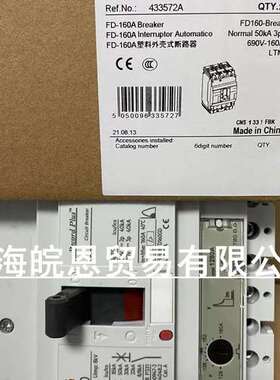 AEG德国 MCG409H3250 MCG409H3400 MCG639H3630电子式塑壳断路器