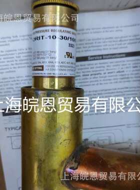 美国斯波兰ORIT-10-0/50 ORIT-10-30/100 0RIT-10-0/50压力调节阀