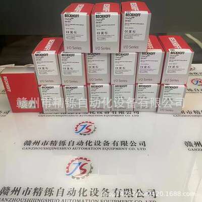 德国倍福耦合器EK1122-0008、EK1122-0080全新现货推荐议价实拍