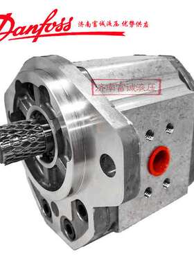 萨澳双联泵主泵SNW2NN/022R106GFNNE6E5NNNN/NNNNN丹佛斯齿轮泵