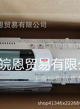 PLO550L30UB00 PLO550X30U000 PL0550X30U000意大利卡乐CAREL控制