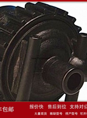 美国Jabsco离心泵59530-0000议价