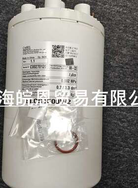 意大利卡乐15KG BLCT3B00W0 BLCT3C00W0 BL0T2D00H2电极式加湿桶