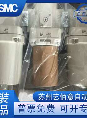 SMC全新原装正品三联件AC50-06DG-B AC50-10DG-B AC60-10G-B现货.