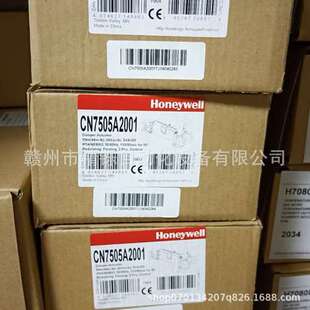 霍尼韦尔风阀执行器CN6110A1003 全新优惠议价现货实拍