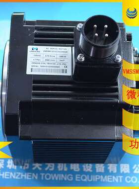【实物拍摄】VMMORE微秒电机VMSSM13010C20CAN520