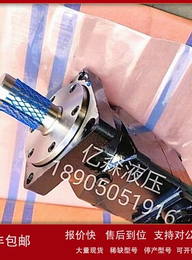 替代丹佛斯WHITE怀特液压马达TMT470 151Z3243 TMT630 151Z3278议