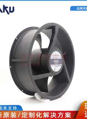 KA 2509HA2-4 全新卡固KAKU 机柜风扇 全金属耐高温风机 13W 0.31