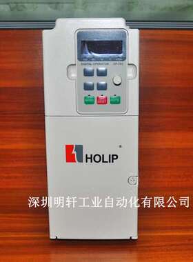 丹佛斯/HOLIP 海利普变频器HLPNV04D043A HLP-NV 4KW 三相380V