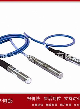 意大利Terranova液位变送器18I Series议价