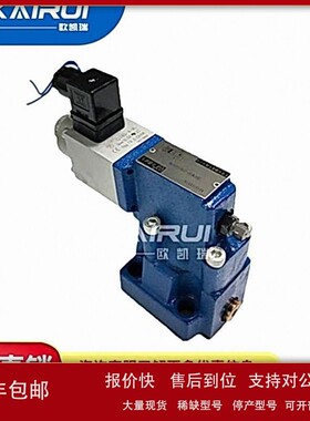 北京华德比例溢流阀DBEM10/DBEM20/DBEM30-30B/315/200/100YM电磁