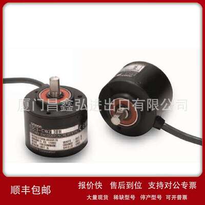 旋转编码器欧姆龙E6F-CWZ5G E6F-CWZ6C E6F-CWZ1X 1000P 360P 600