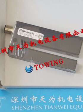 【德硕瑞代理】德国di-soric超声波标签传感器USGT 6/70 G6-B5