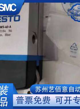 原装气爪DHRS-10-A DHWS-DHDS-DHPS-10-25-40-32-A-NC 原装 正品